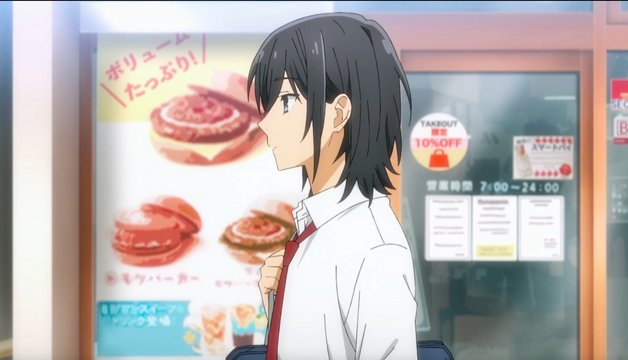 Inside Moss Burger