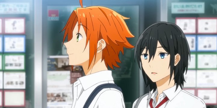 Convenience Store 'New Leaf'