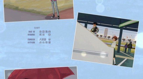 千葉ニュータウン中央駅ホーム