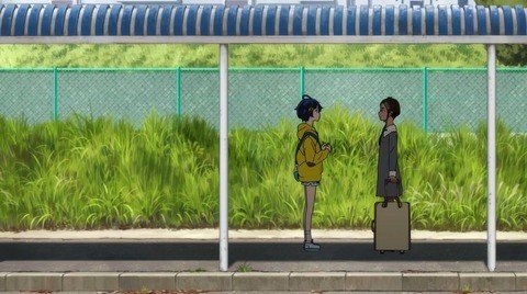 Harayama San-chome bus stop