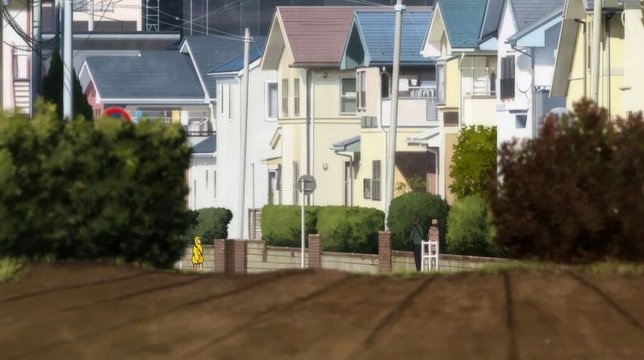 Togamidai T-junction