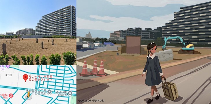 ED: Periphery of a large commercial complex
