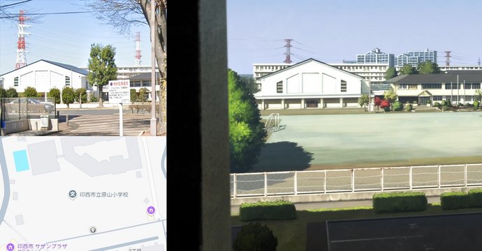 原山小学校の校門