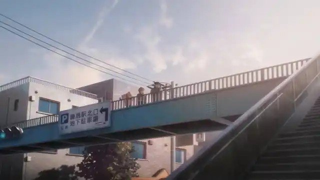 Mejiro-dori