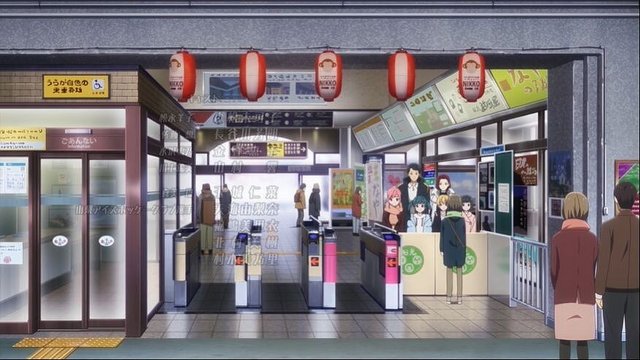 Inside Tobu Nikko Station