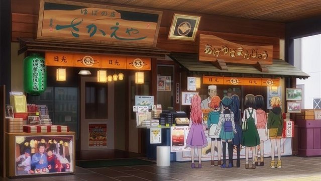 Fried yuba bun shop exterior