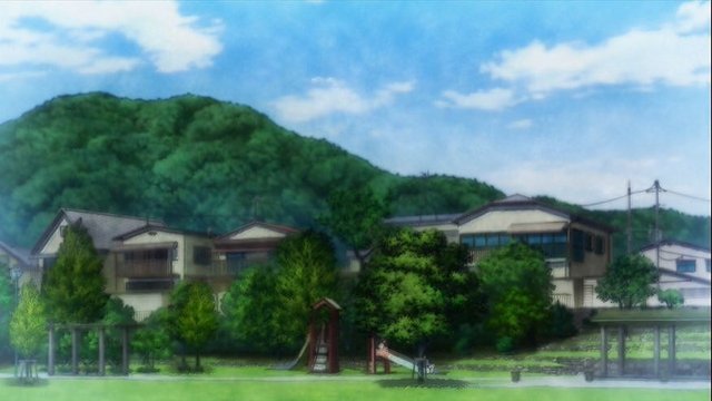 Inarichō Disaster Prevention Park