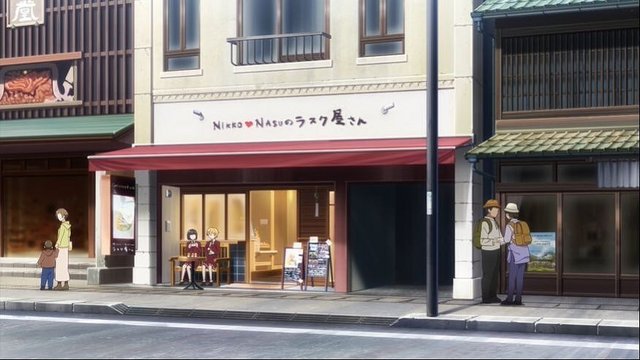 Traditional Rusk Shop