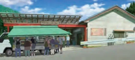 Suzu's country bike ride
