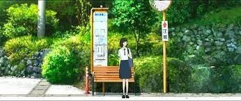 Nishinotani Daini Bus Stop