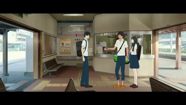 JR Ino Station