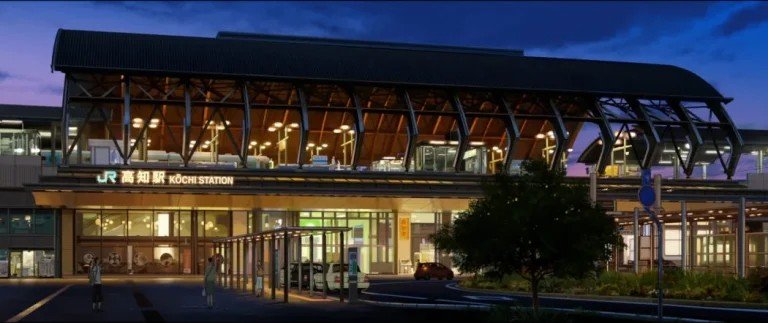 Kochi Station scene