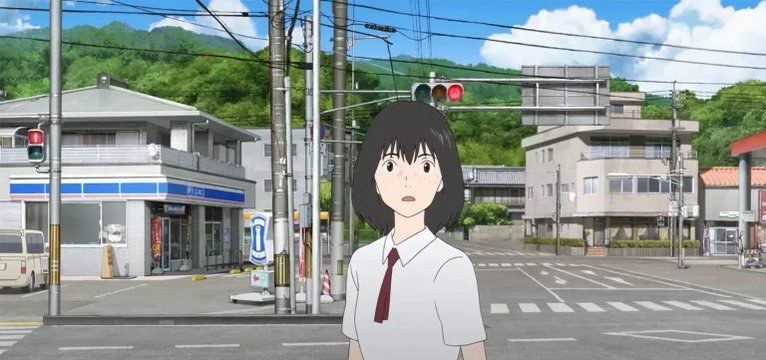 Intersection in front of Ino Station