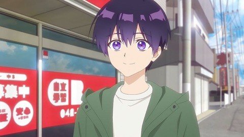 In front of RED Hino Classroom