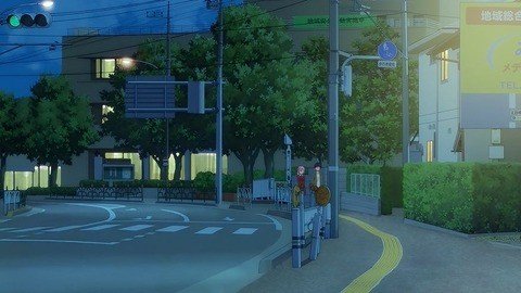 New Otama Road Entrance Intersection