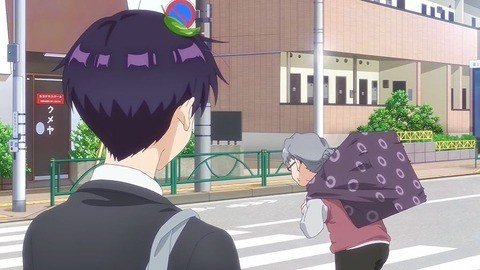 Kawasaki Street Entrance Intersection