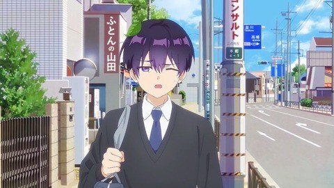 School scene in front of Nakajima Bedding Store