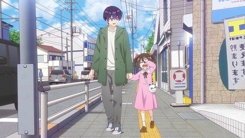 Hino Station East Intersection after school
