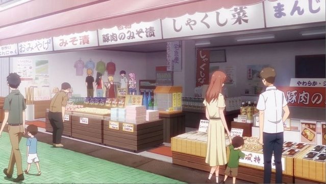 式守と和泉が訪れた書店