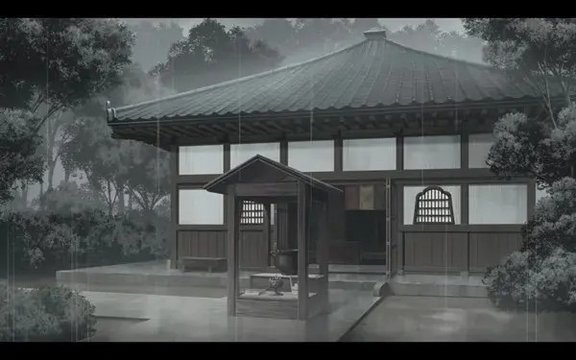 The gate of Enno-ji