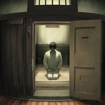 Abashiri Prison