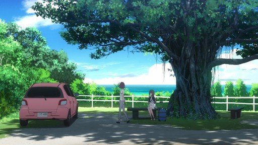 Bench where Fuuka and Karin rested