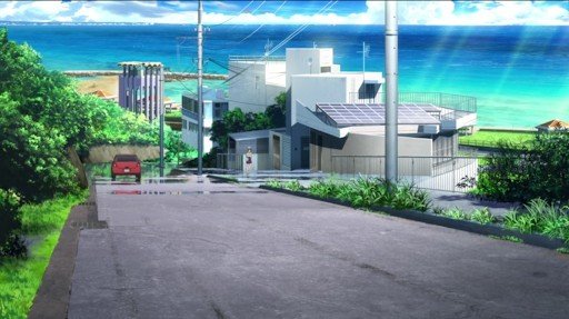 The Slope Leading to the Aquarium