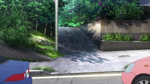 Karin's Shortcut ①