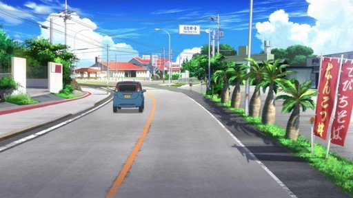 Road in front of 'Kamee'