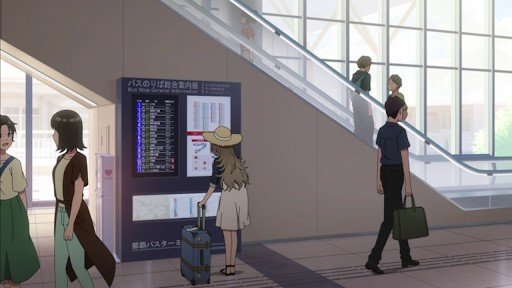 Naha Bus Terminal