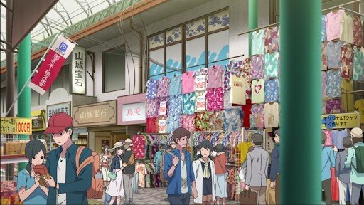 Running Through the Shopping Street