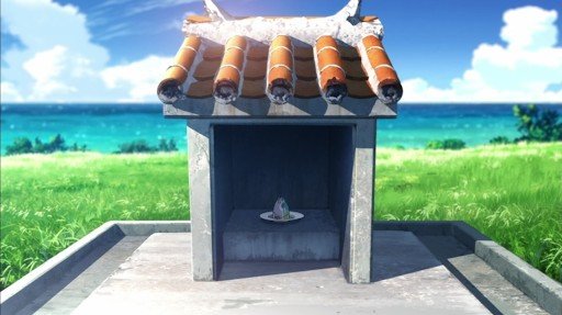 Small seaside shrine