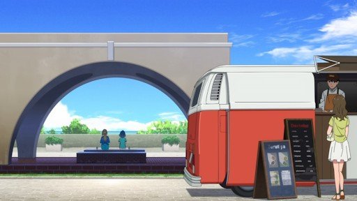 Arched Building