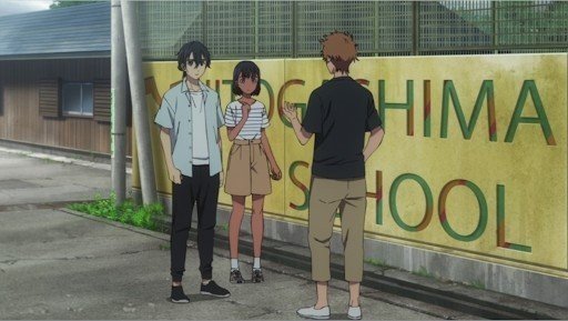 加太小学校前