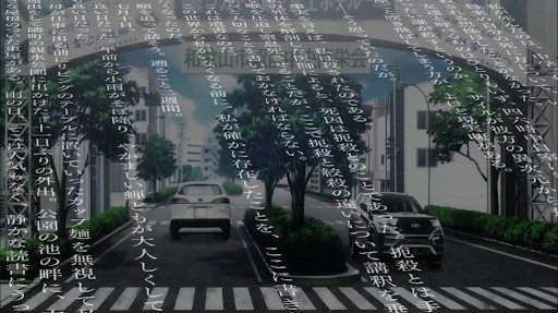 Station Square - Departing for Hinazuki Island