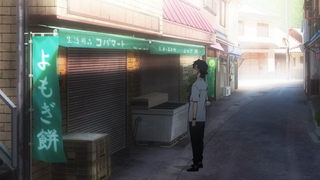 Summer Afternoon in Front of the Island Shop