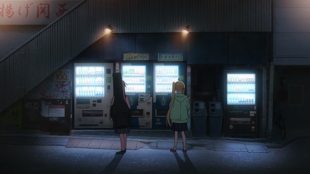Episode 5 Vending Machine