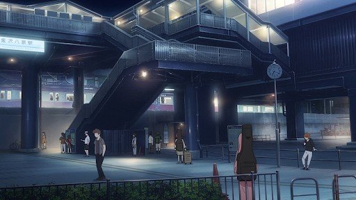 Kanazawa-Hakkei Station