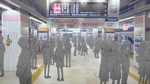 Shinjuku Station Stairs