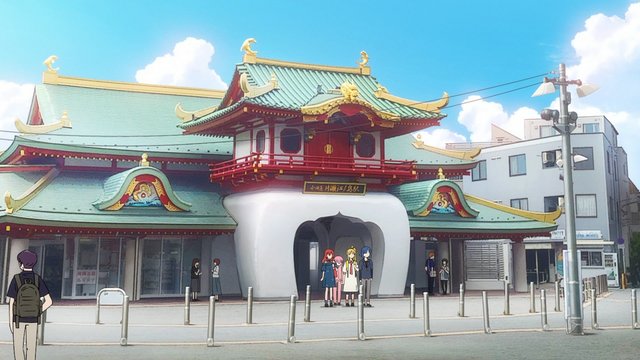 Katase-Enoshima Station