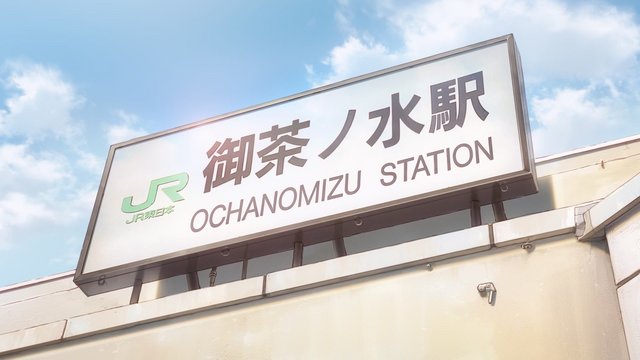 Ochanomizu Station Platform Farewell