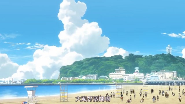 Enoshima East Beach