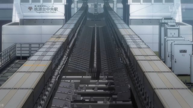 Cable car station