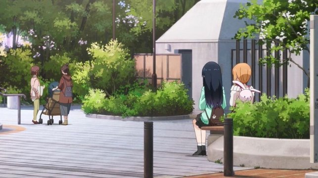 Shinjuku Park