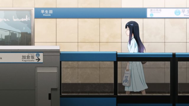 Encounter on the subway platform at Waseda Station