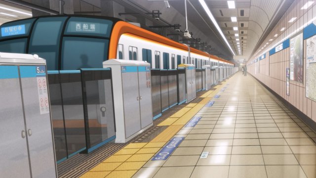Takadanobaba Station Platform