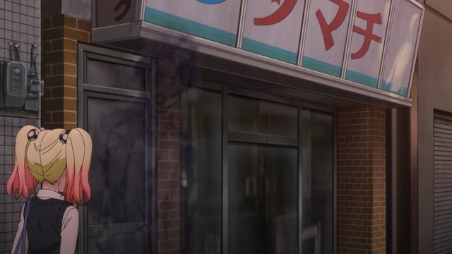 Laundry shop anomaly