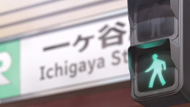 After school at Ichigaya Station