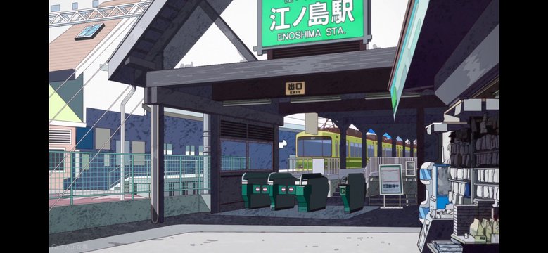 ユキの初登校
