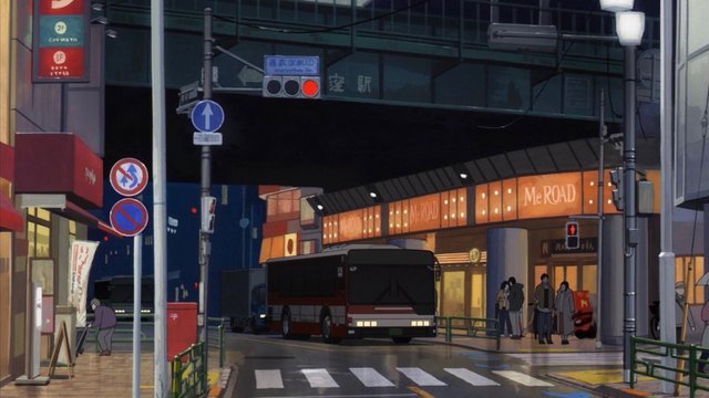 Nishi-Ogikubo Station Entrance